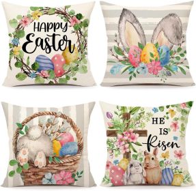 4TH Emotion Gray Easter Pillow Covers 20x20 Set of 4